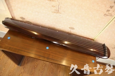天津●久音古琴  ●今日推荐  20230602[高级精品演奏混沌式]