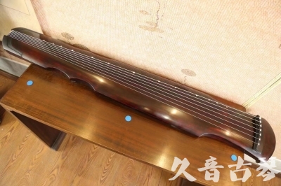 天津●久音古琴  ●今日推荐20230612  [顶级演奏伏羲]