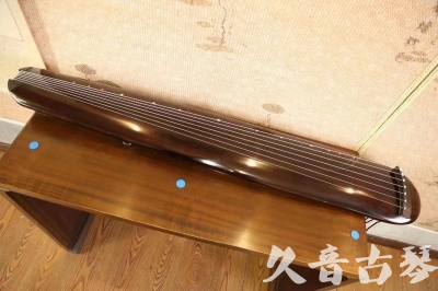天津●久音古琴  ●今日推荐20230620 [高级精品演奏混沌式]