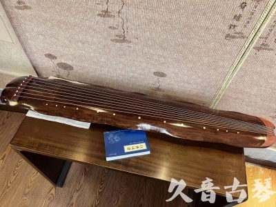 天津●久音古琴  ●今日推荐  20230713【冰丝断纹蕉叶】