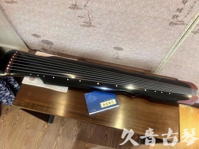 天津●久音古琴   ●新品推荐  20230718 [高级精品演奏伏羲式](考级必选)