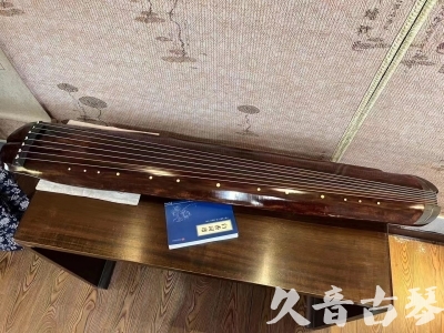 天津●久音古琴  ●今日推荐  20230719【收藏级断纹小蕉叶】