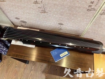 天津●久音古琴  ●今日推荐 20230721 [高级精品演奏仲尼式]
