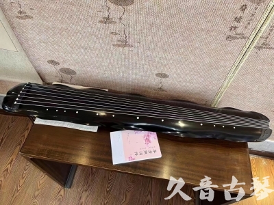 天津●久音古琴  ●今日推荐20230726  [收藏级蕉叶式]（老师必选）