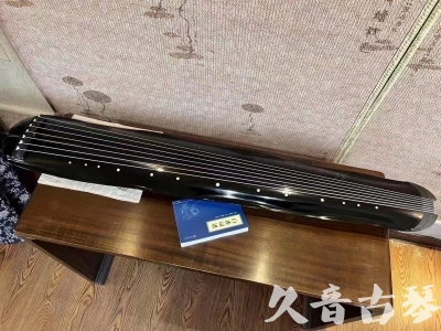 天津●久音古琴  ●今日推荐20230808  [顶级演奏蕉叶式]（老师必选）