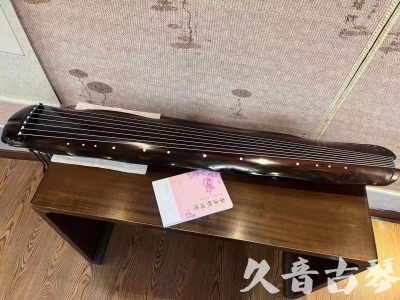 天津●久音古琴  ●今日推荐20230811  [收藏级蕉叶式]（老师必选）