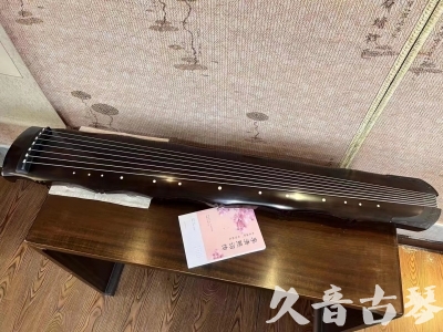 天津●久音古琴  ●典藏系列20230819  [收藏级竹节]