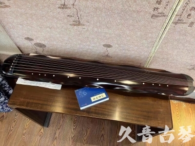 天津Featured Guqin Today（20230912）- High quality performance level banana leaf style