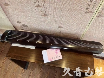 天津●久音古琴  ●典藏系列20230927 [收藏级竹节]