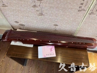 天津●久音古琴  ●今日推荐 20231024 [收藏级仲尼式]（升级必选）