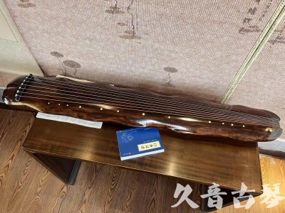 天津●久音古琴  ●今日推荐 20231103 【断纹蕉叶】