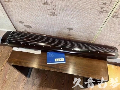 天津●久音古琴  ●佳品推荐 20231115 [顶级演奏绿绮式]