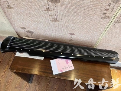天津●久音古琴  ●今日推荐 20231129 [收藏级灵机式]（斫琴师力荐）