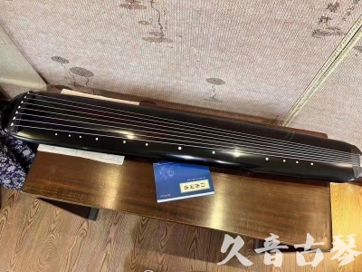 天津●久音古琴  ●今日推荐 20231218 [高级精品演奏混沌式]