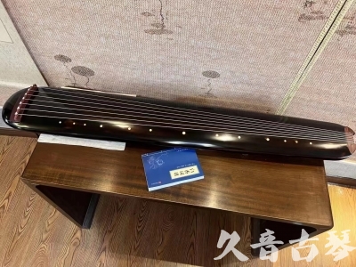 天津●久音古琴  ●今日推荐20231225 [顶级演奏混沌式](琴室老师必选)