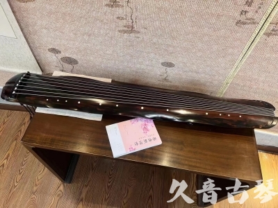 天津●久音古琴 ●今日推荐 [收藏级蕉叶式]20240111（老师必选）
