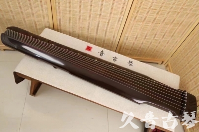 天津●久音古琴  ●今日推荐20240506  [高级演奏仲尼式]
