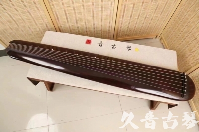 天津●久音古琴  ●今日推荐20240612  [高级精品演奏混沌式]