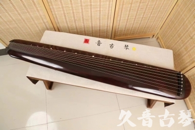 天津●久音古琴  ●今日推荐20240618  [高级精品演奏混沌式]