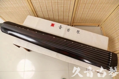 天津●久音古琴  ●今日推荐20240624 [高级演奏正和]