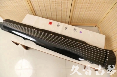 天津●久音古琴  ●今日推荐20240626  [收藏级灵机式]