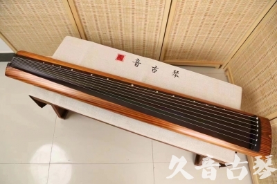 天津●久音古琴  ●今日推荐 20240629 [稀有枯木龙吟式]