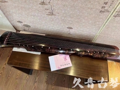 天津●久音古琴  ●臻品推荐20240807  [犀牛皮纹伏羲]