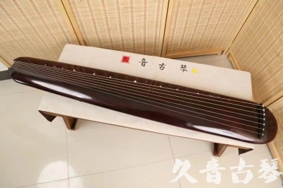 天津●久音古琴  ●今日推荐 20240829 [高级精品演奏混沌式]