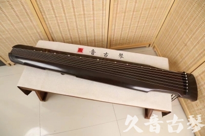 天津●久音古琴  ●限量款式 20240903 [精品演奏仲尼式]