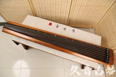 天津●久音古琴  ●今日推荐  20240906[稀有枯木龙吟式]