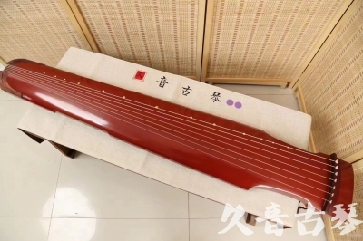 天津●久音古琴  ●典藏系列20240918  [红洒金仲尼式]