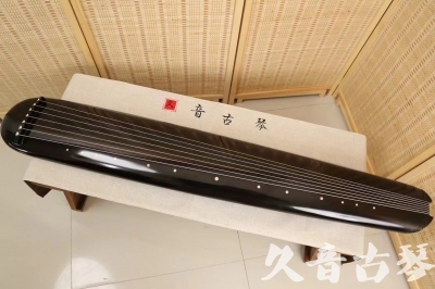 天津●久音古琴  ●今日推荐 20240920 [精品演奏混沌式]